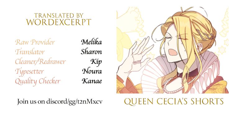 Queen Cecia’s Shorts Chapter 4 - page 1