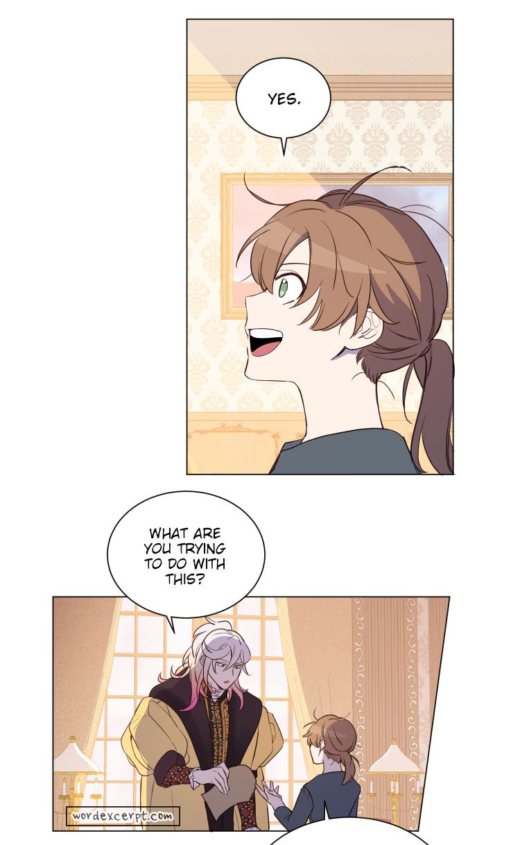 Queen Cecia’s Shorts Chapter 4 - page 26