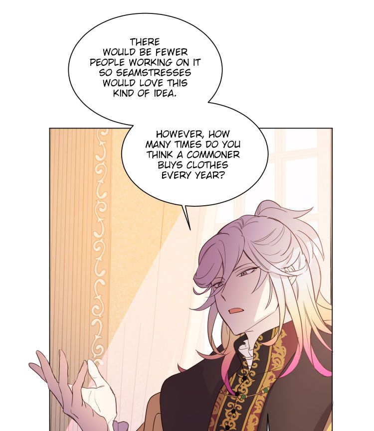 Queen Cecia’s Shorts Chapter 4 - page 32