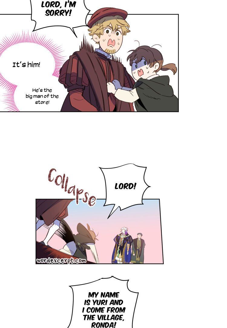 Queen Cecia’s Shorts Chapter 3 - page 12