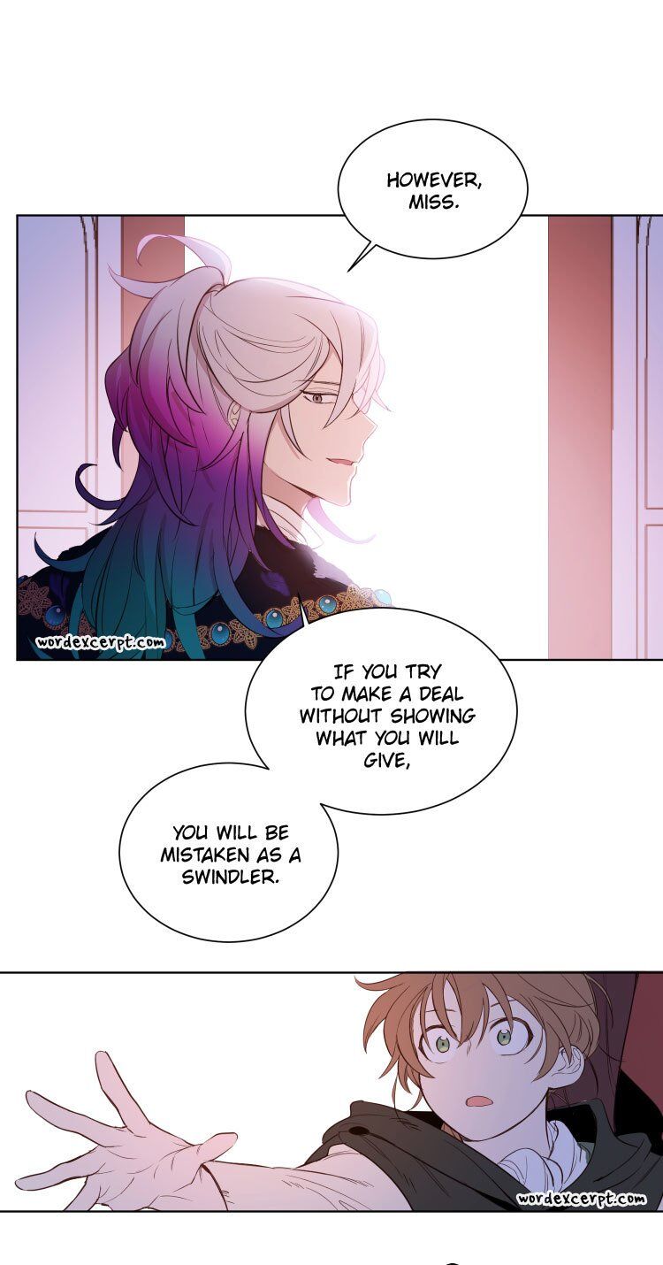 Queen Cecia’s Shorts Chapter 3 - page 15