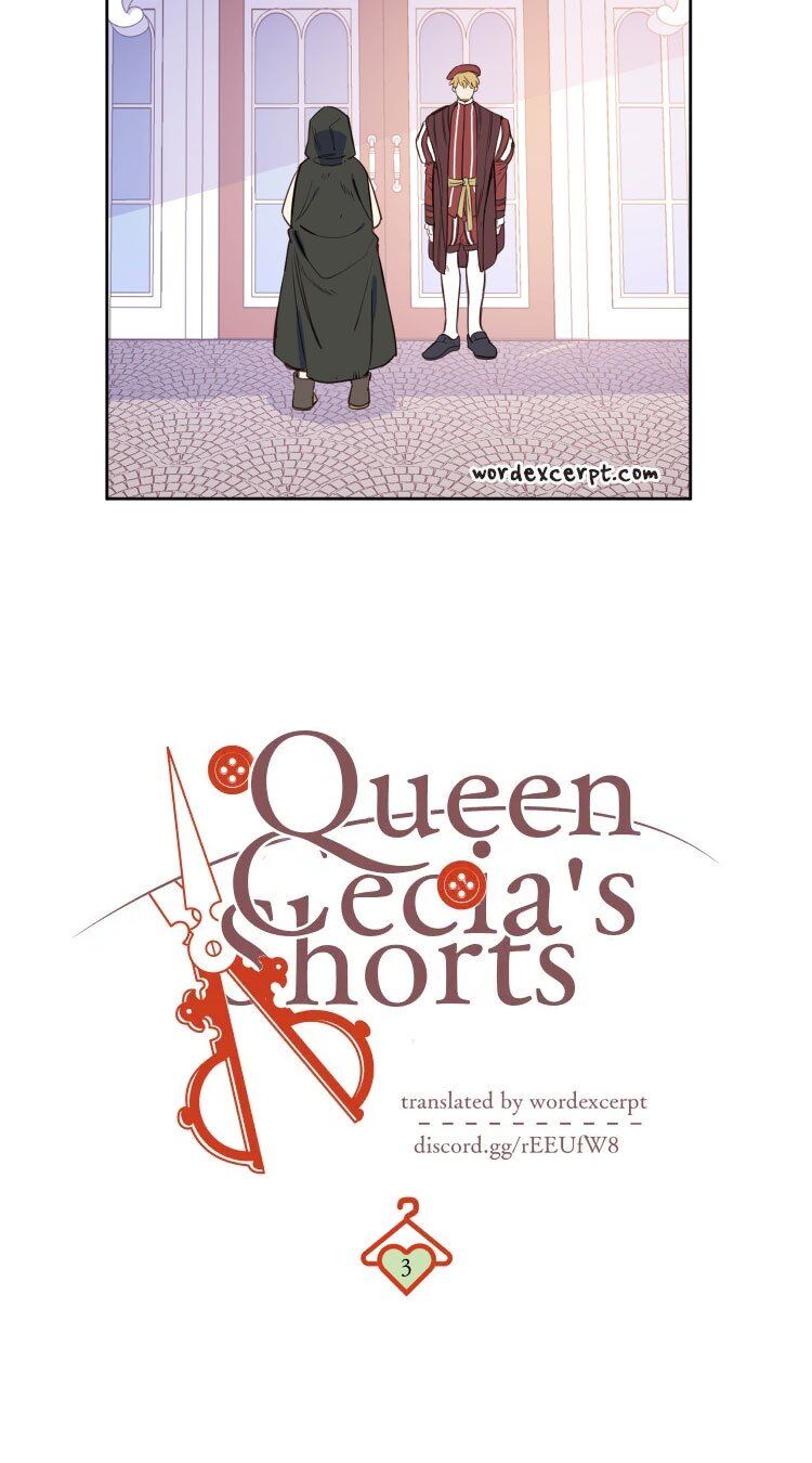 Queen Cecia’s Shorts Chapter 3 - page 3