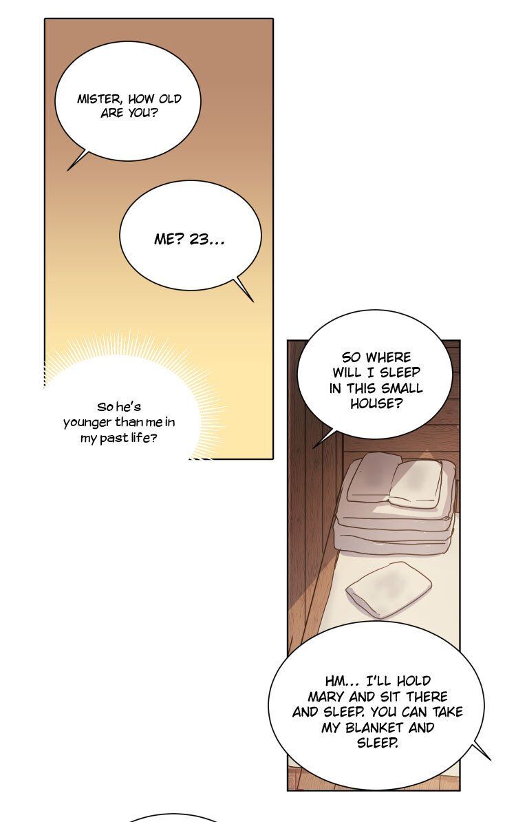 Queen Cecia’s Shorts Chapter 3 - page 31