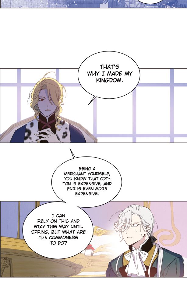 Queen Cecia’s Shorts Chapter 10 - page 15
