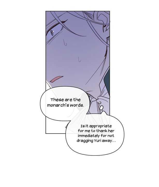 Queen Cecia’s Shorts Chapter 10 - page 17