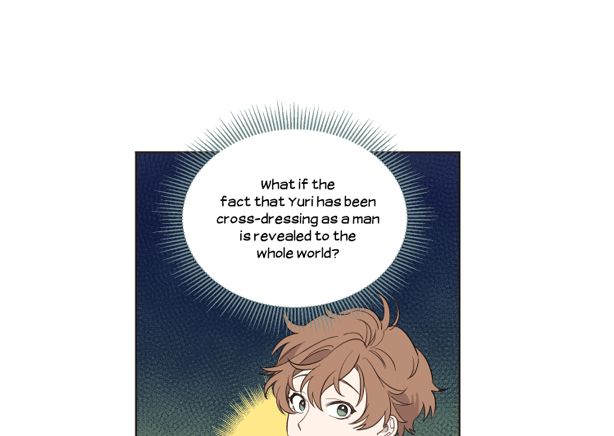 Queen Cecia’s Shorts Chapter 10 - page 18