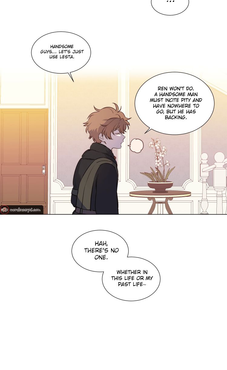 Queen Cecia’s Shorts Chapter 11 - page 43