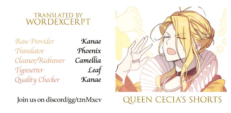 Queen Cecia’s Shorts Chapter 12 - page 1