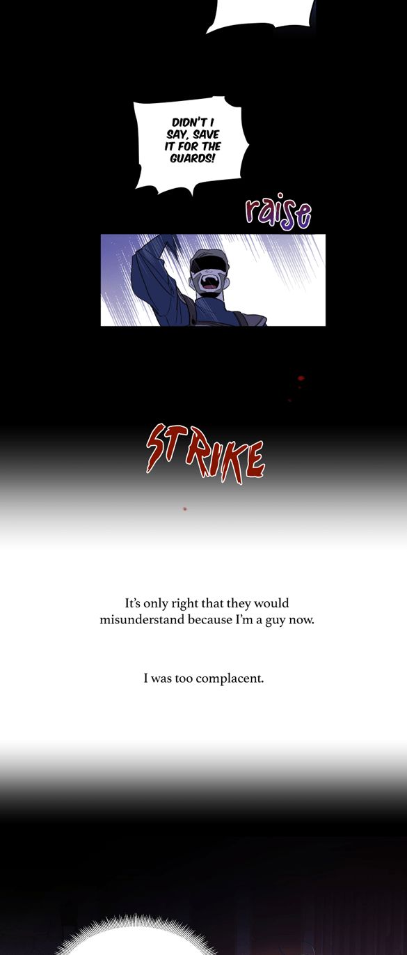 Queen Cecia’s Shorts Chapter 13 - page 5