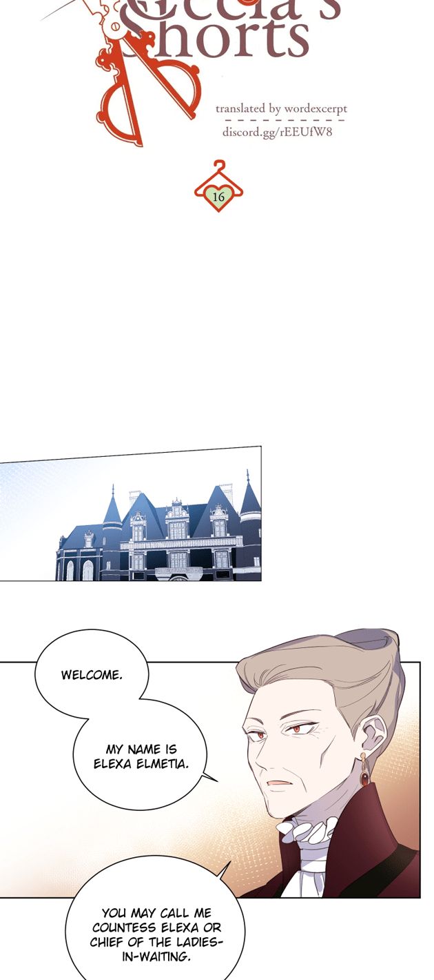 Queen Cecia’s Shorts Chapter 16 - page 11