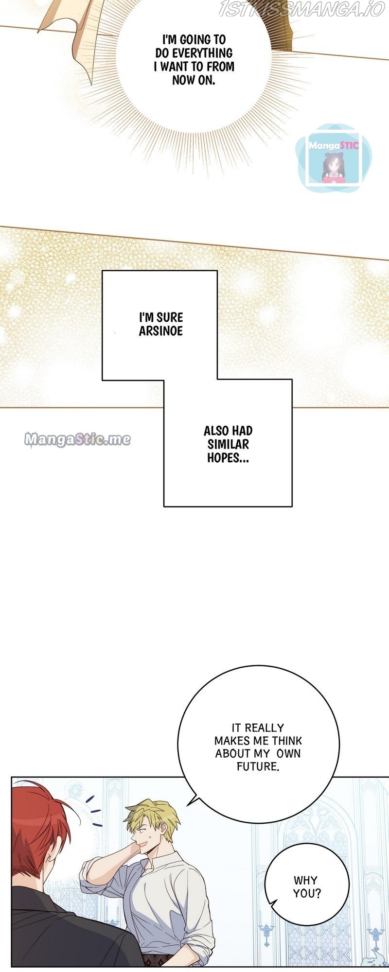 Queen Cecia’s Shorts Chapter 98 - page 5