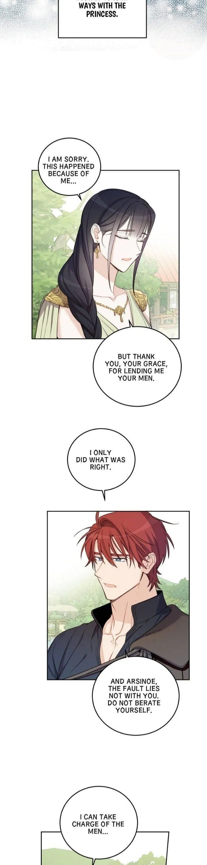 Queen Cecia’s Shorts Chapter 68 - page 18