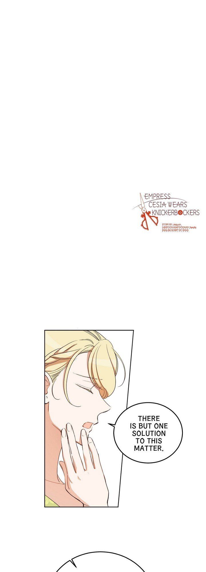 Queen Cecia’s Shorts Chapter 71 - page 6