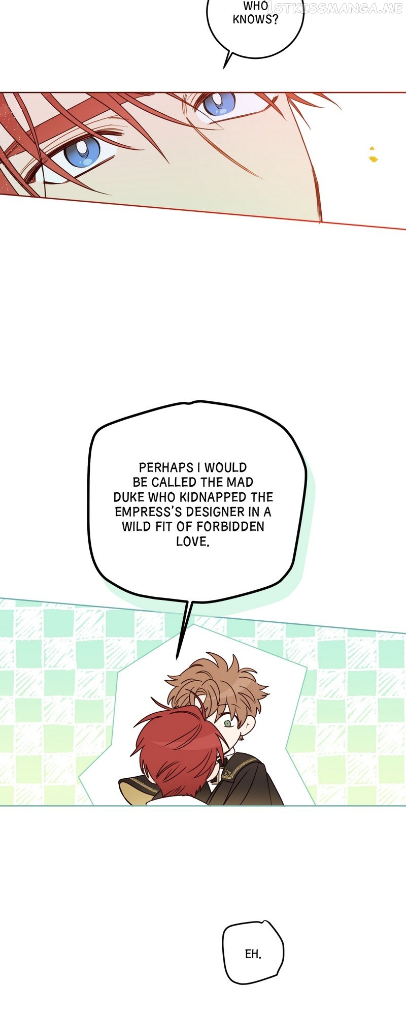 Queen Cecia’s Shorts Chapter 109 - page 14