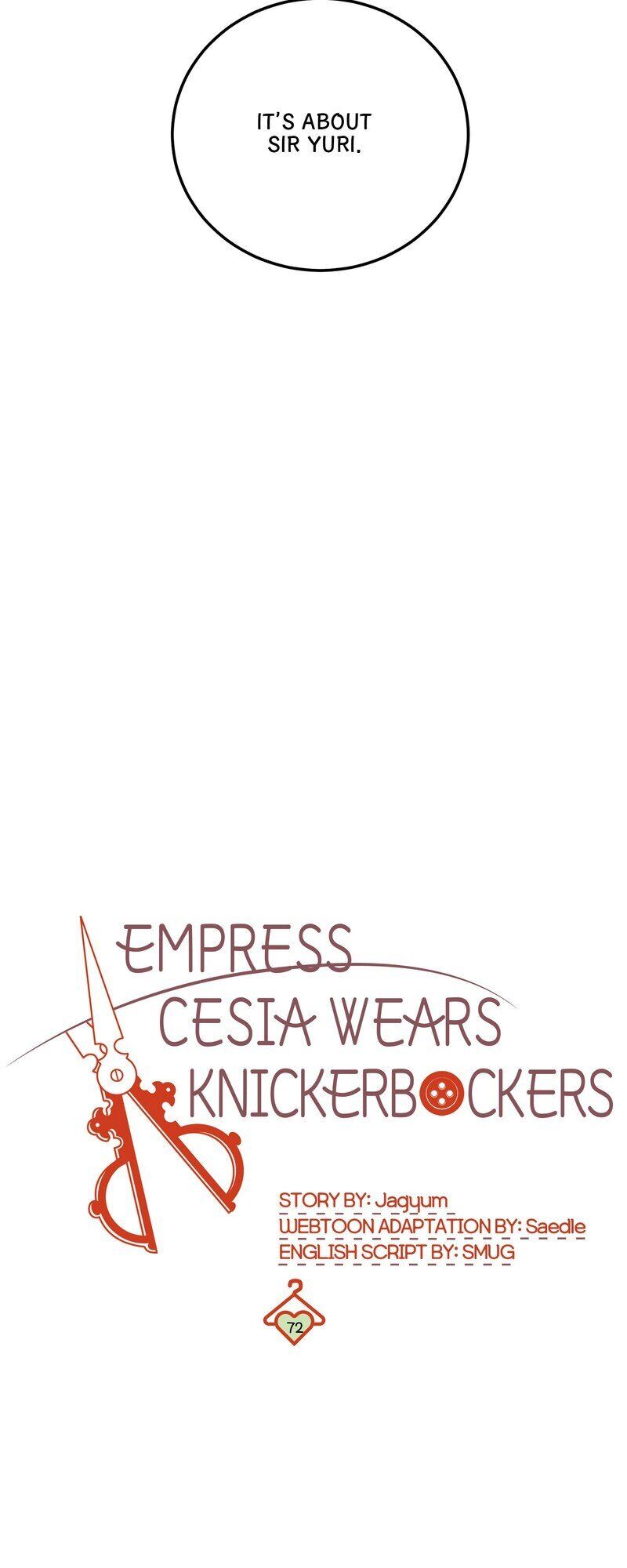 Queen Cecia’s Shorts Chapter 72 - page 10