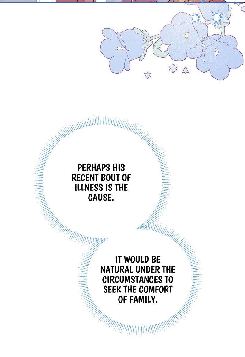 Queen Cecia’s Shorts Chapter 72 - page 25