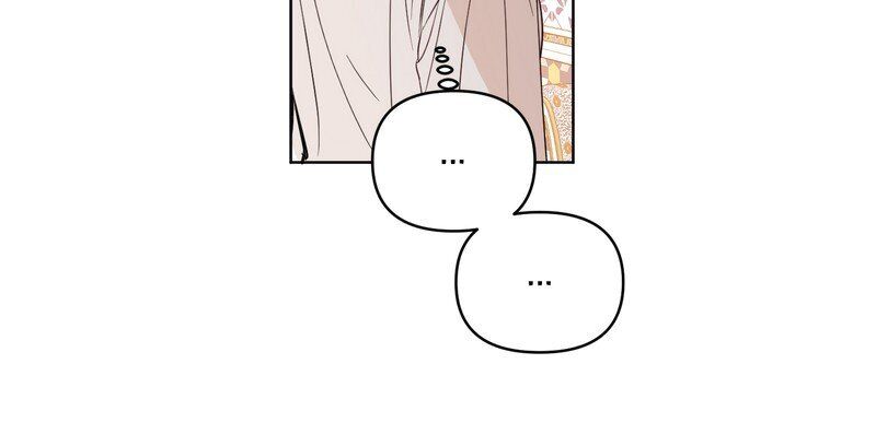 Queen Cecia’s Shorts Chapter 72 - page 49