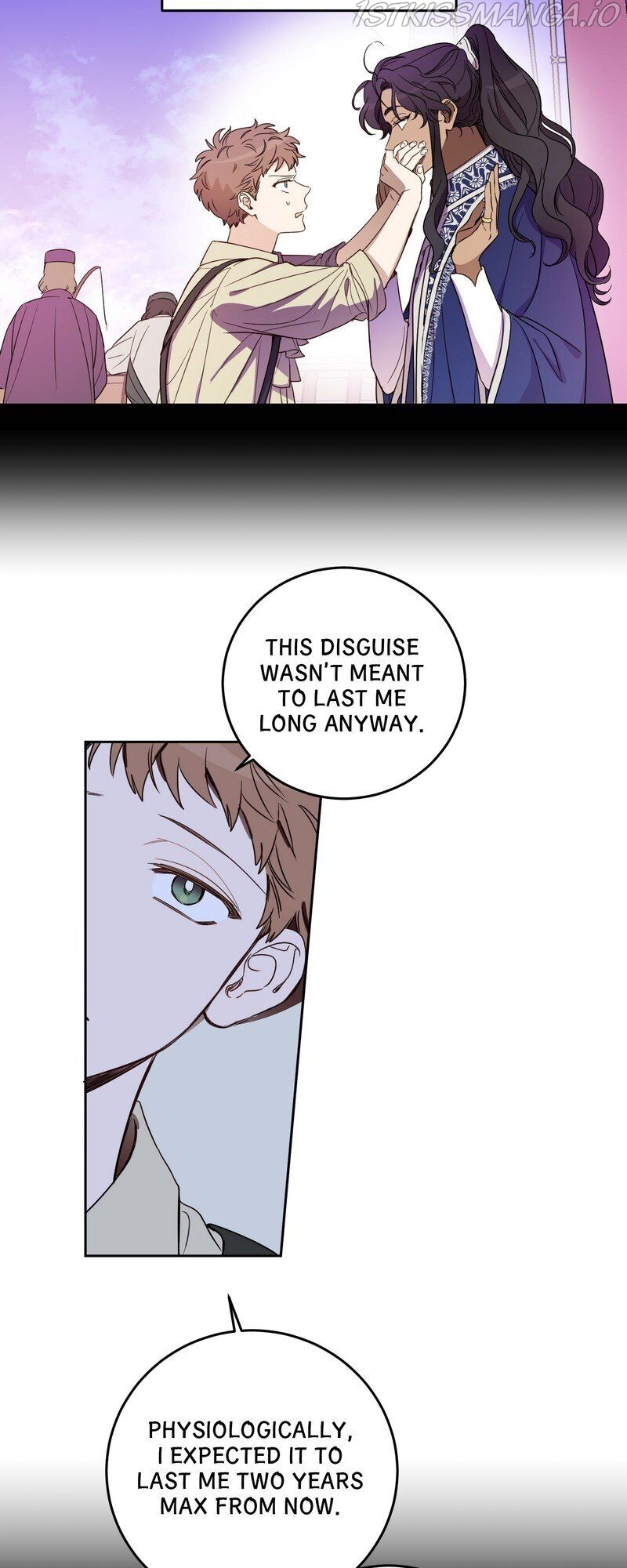 Queen Cecia’s Shorts Chapter 76 - page 32