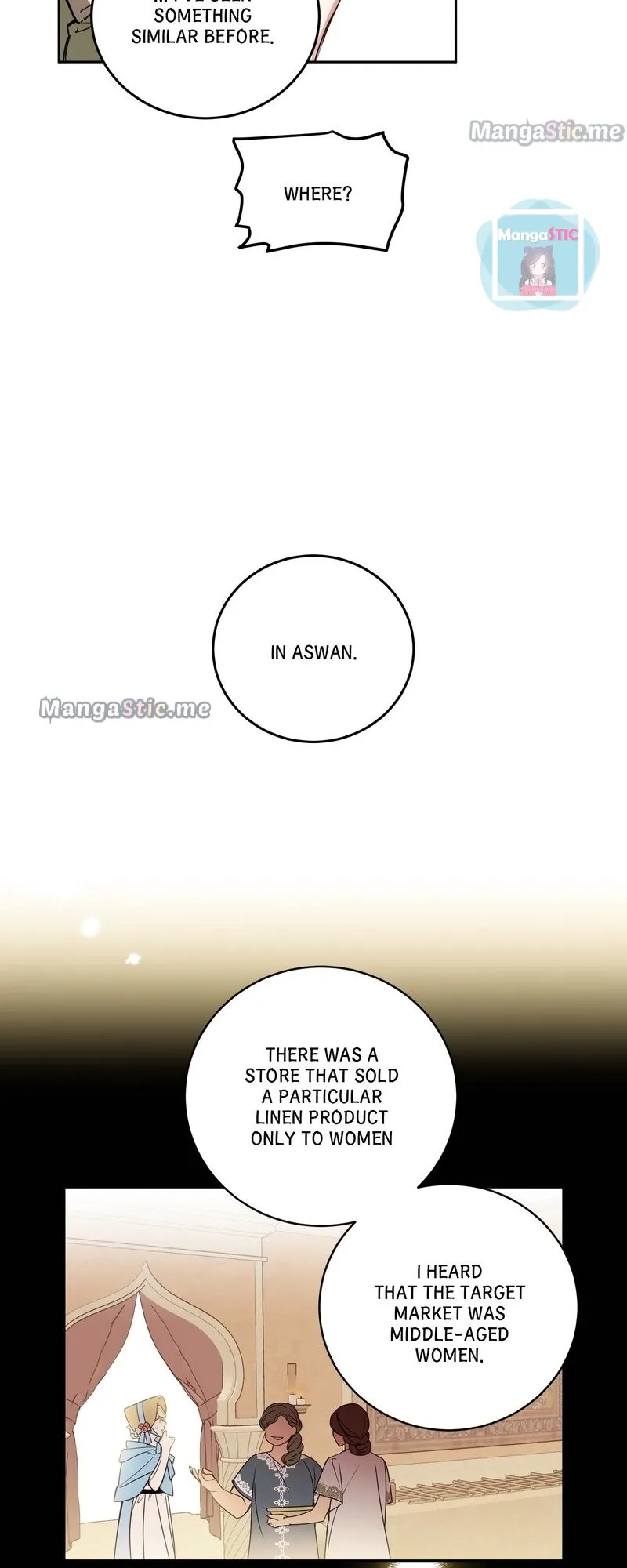 Queen Cecia’s Shorts Chapter 89 - page 19
