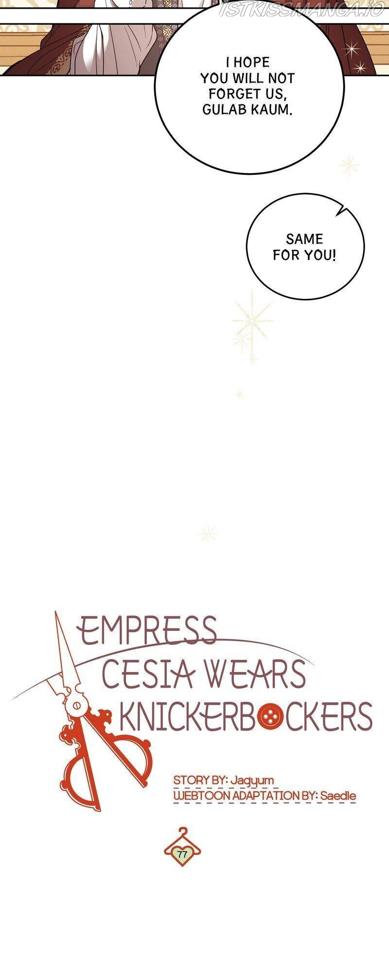 Queen Cecia’s Shorts Chapter 77 - page 26