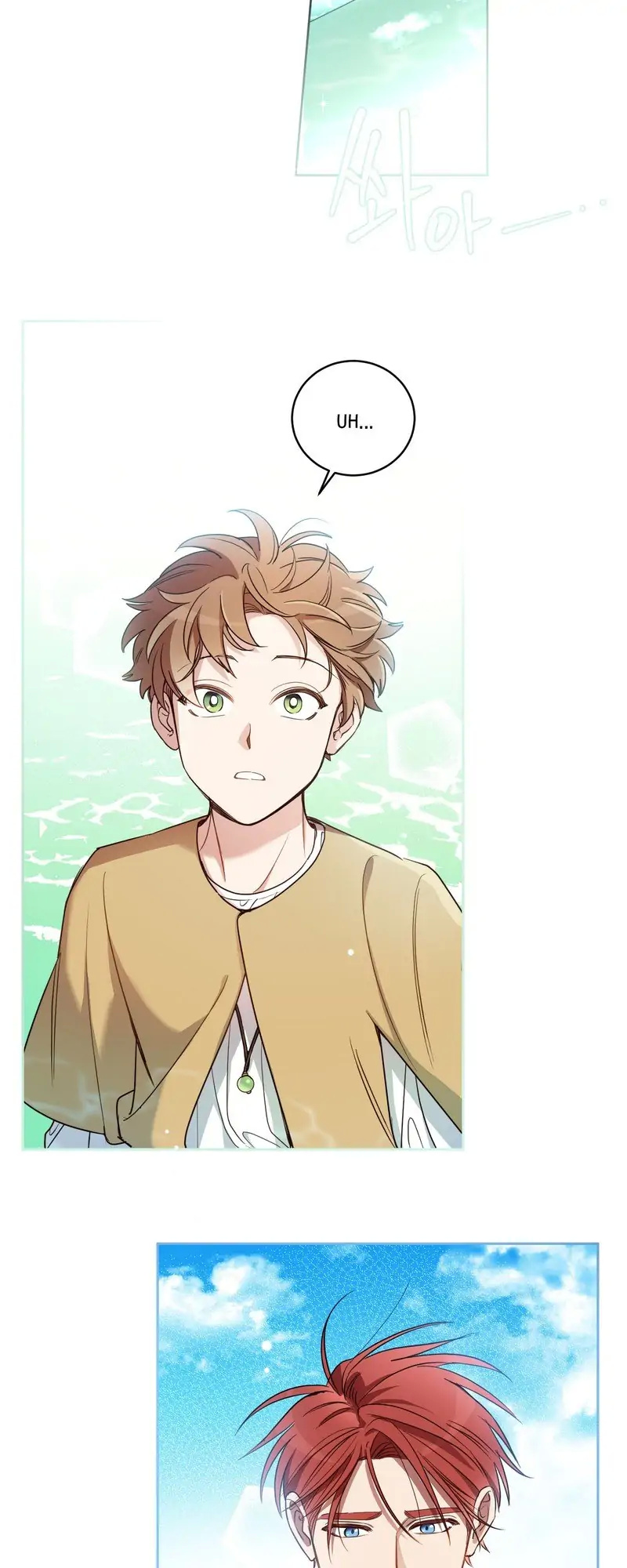 Queen Cecia’s Shorts Chapter 88 - page 33