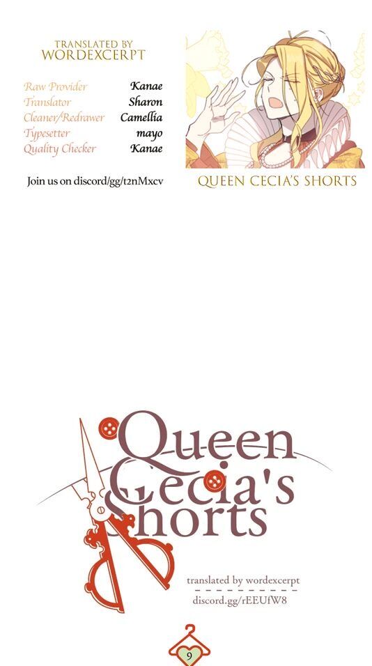 Queen Cecia’s Shorts Chapter 9 - page 1