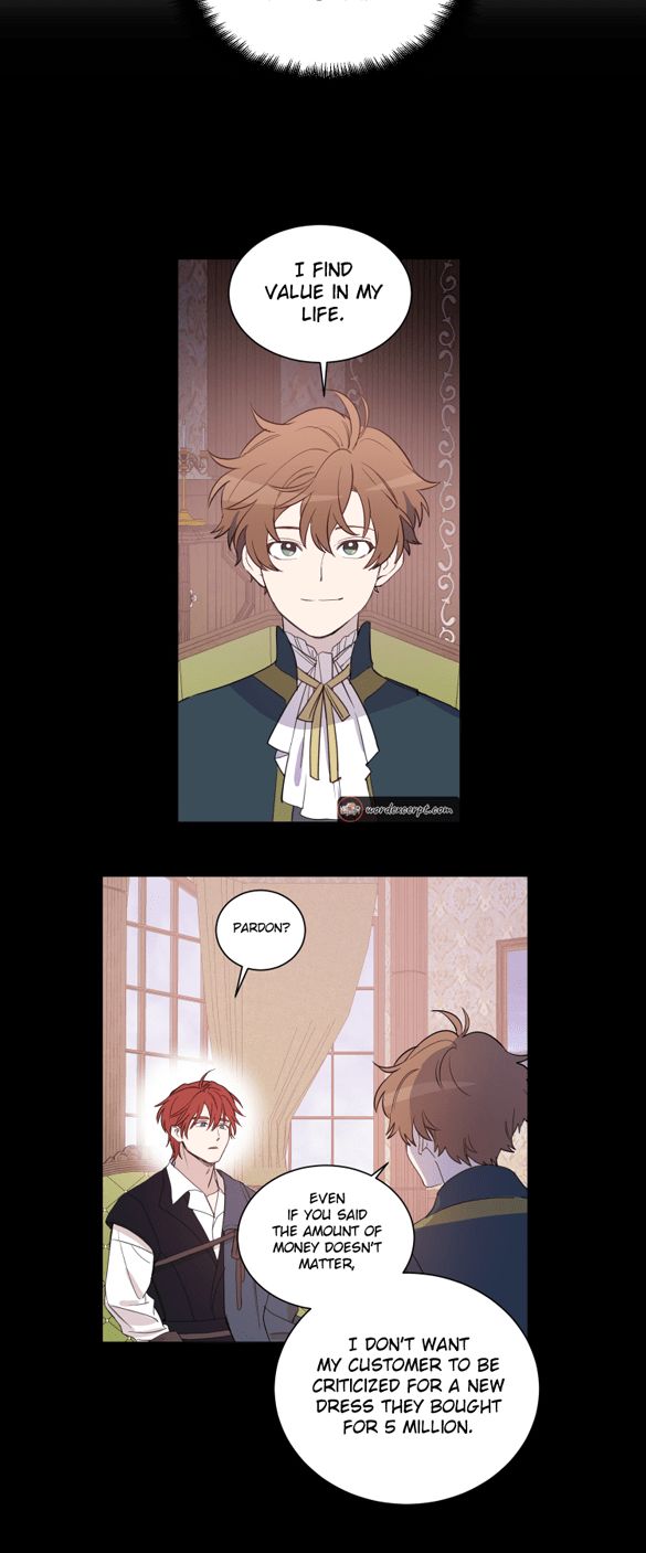 Queen Cecia’s Shorts Chapter 9 - page 13