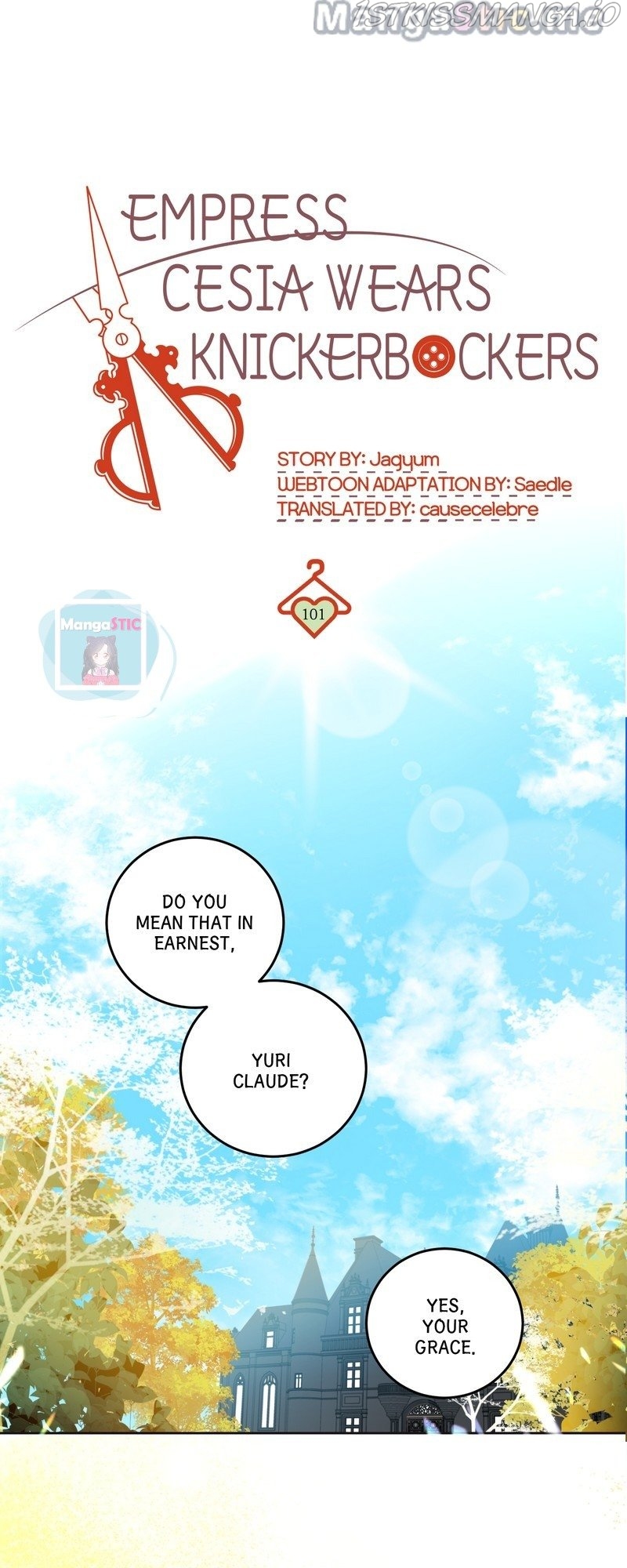 Queen Cecia’s Shorts Chapter 101 - page 15