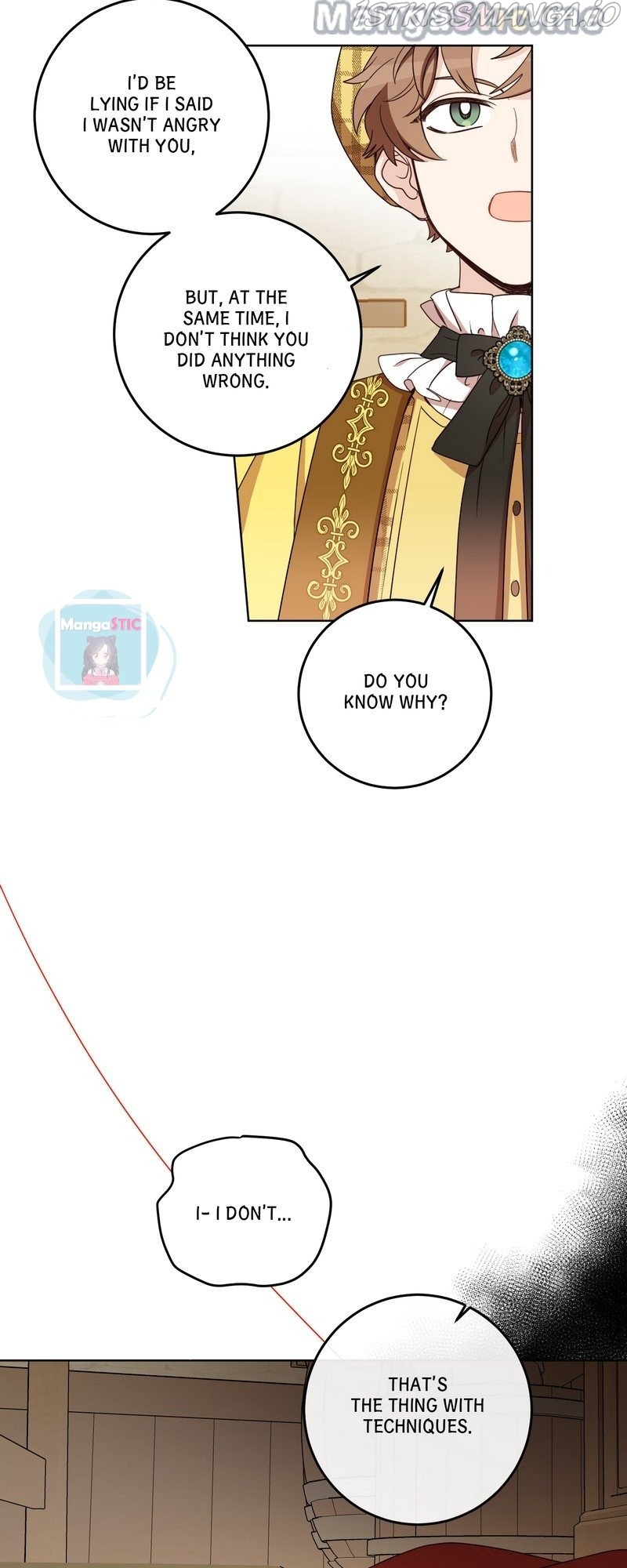 Queen Cecia’s Shorts Chapter 101 - page 4