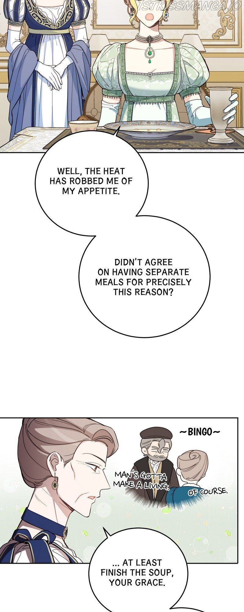 Queen Cecia’s Shorts Chapter 81 - page 25