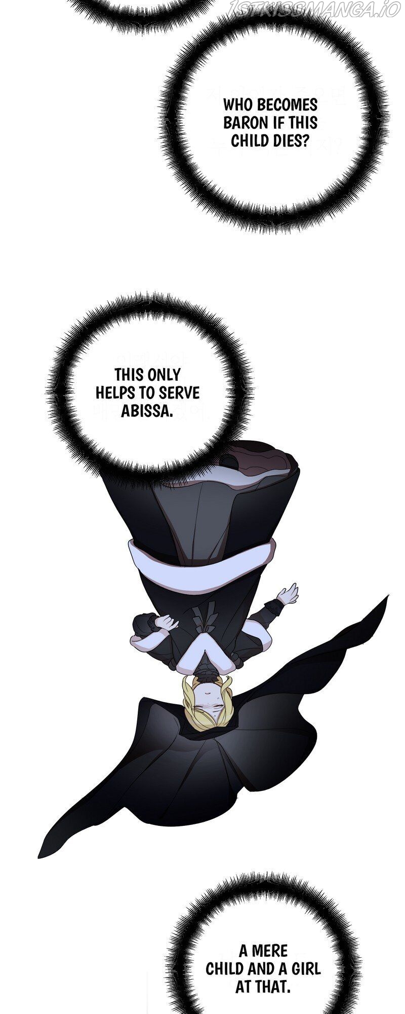 Queen Cecia’s Shorts Chapter 81 - page 43