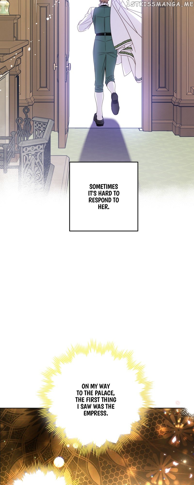 Queen Cecia’s Shorts Chapter 111 - page 14