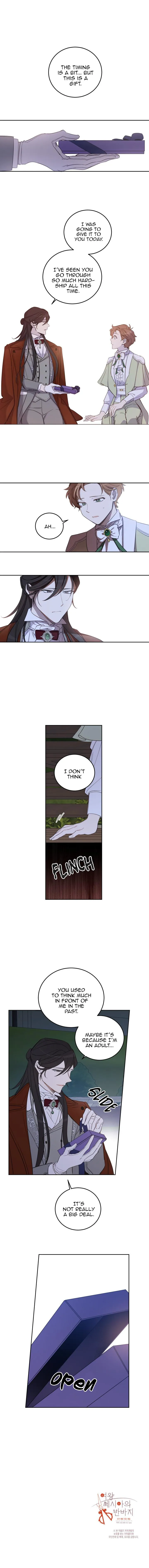 Queen Cecia’s Shorts Chapter 59 - page 10