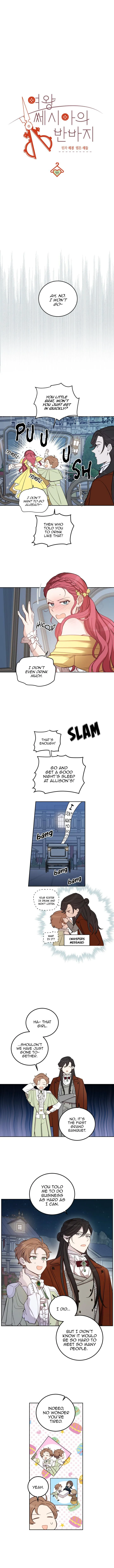 Queen Cecia’s Shorts Chapter 59 - page 3
