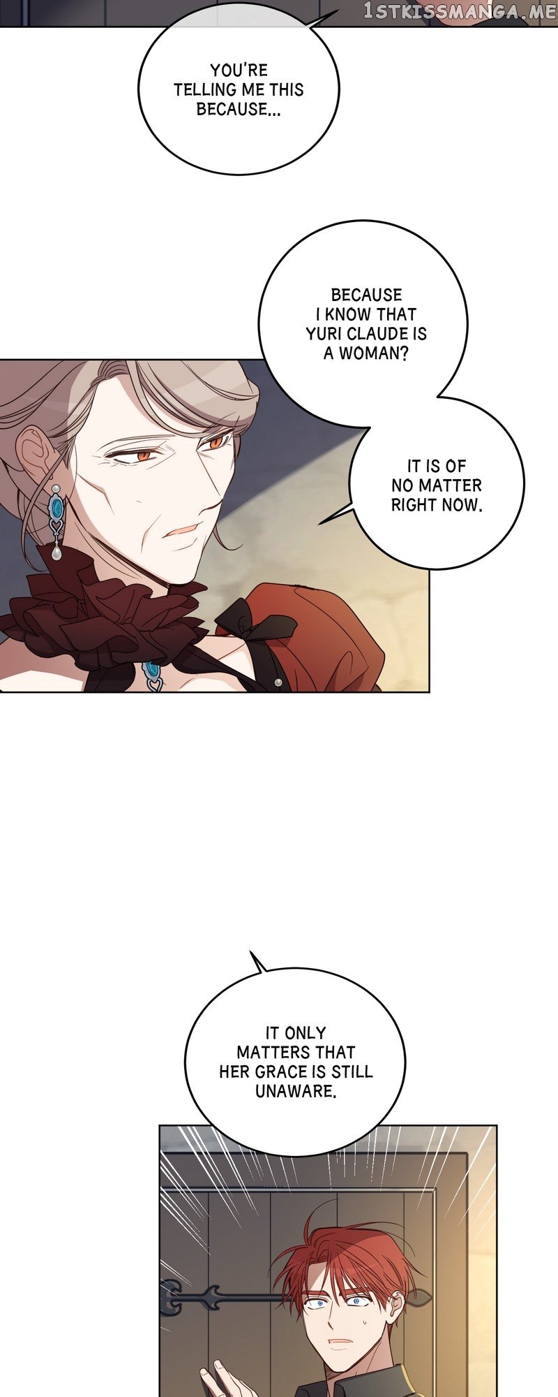 Queen Cecia’s Shorts Chapter 114 - page 17