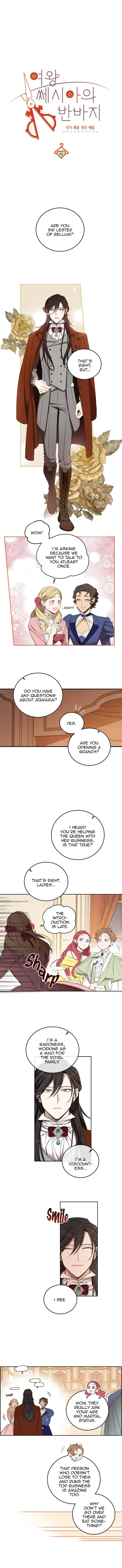 Queen Cecia’s Shorts Chapter 56 - page 1