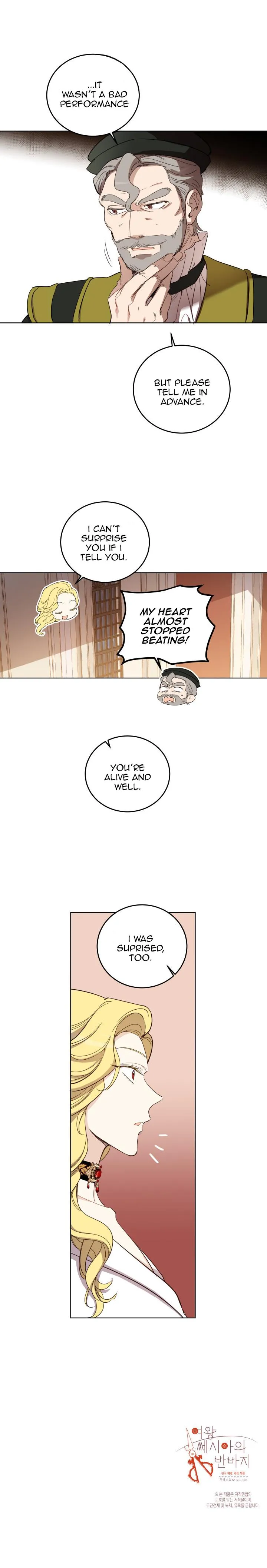 Queen Cecia’s Shorts Chapter 57 - page 9