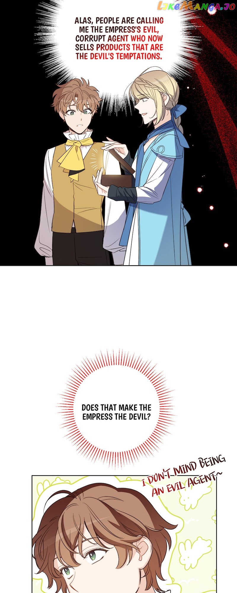 Queen Cecia’s Shorts Chapter 125 - page 18