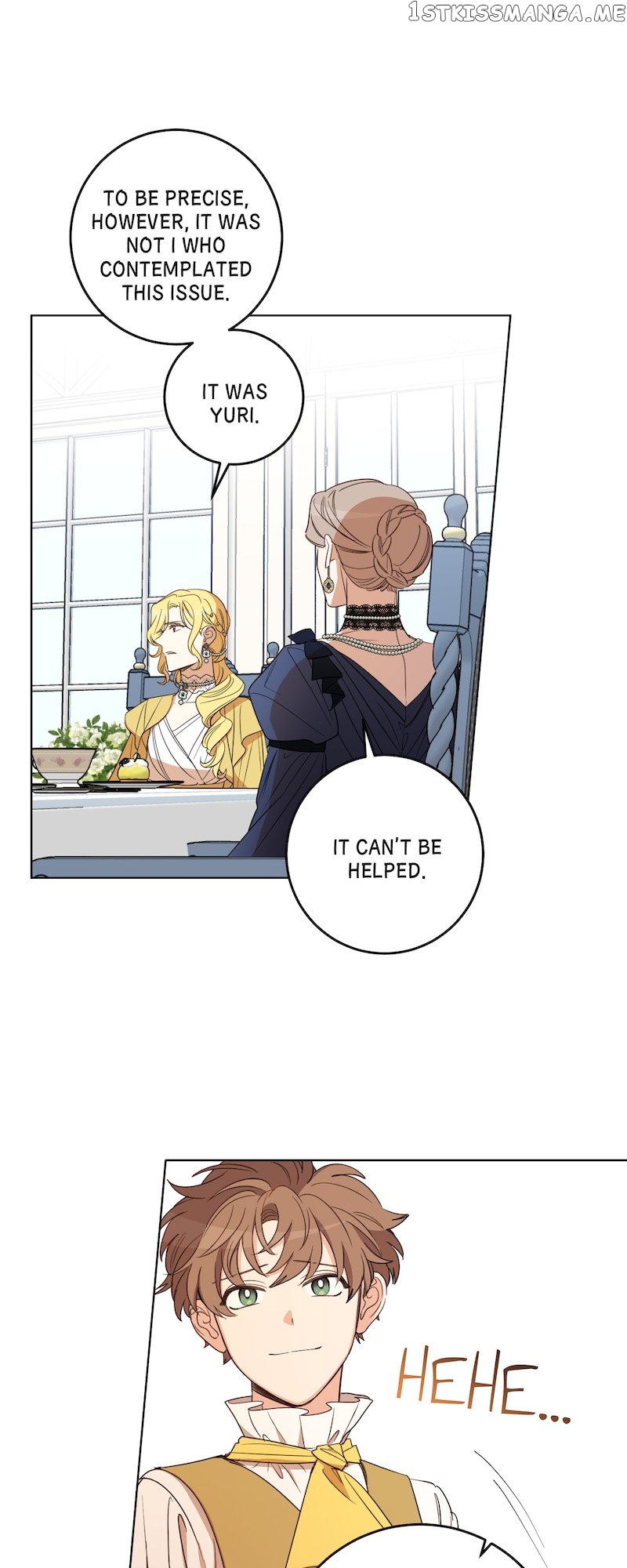 Queen Cecia’s Shorts Chapter 119 - page 11