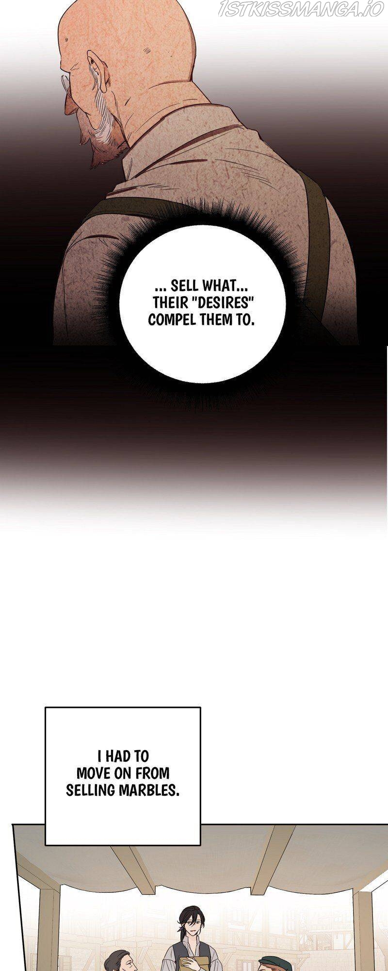 Queen Cecia’s Shorts Chapter 80 - page 11