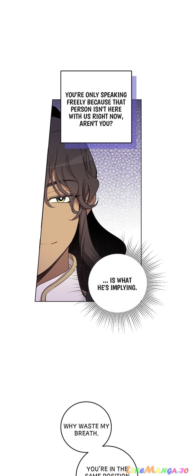 Queen Cecia’s Shorts Chapter 121 - page 34