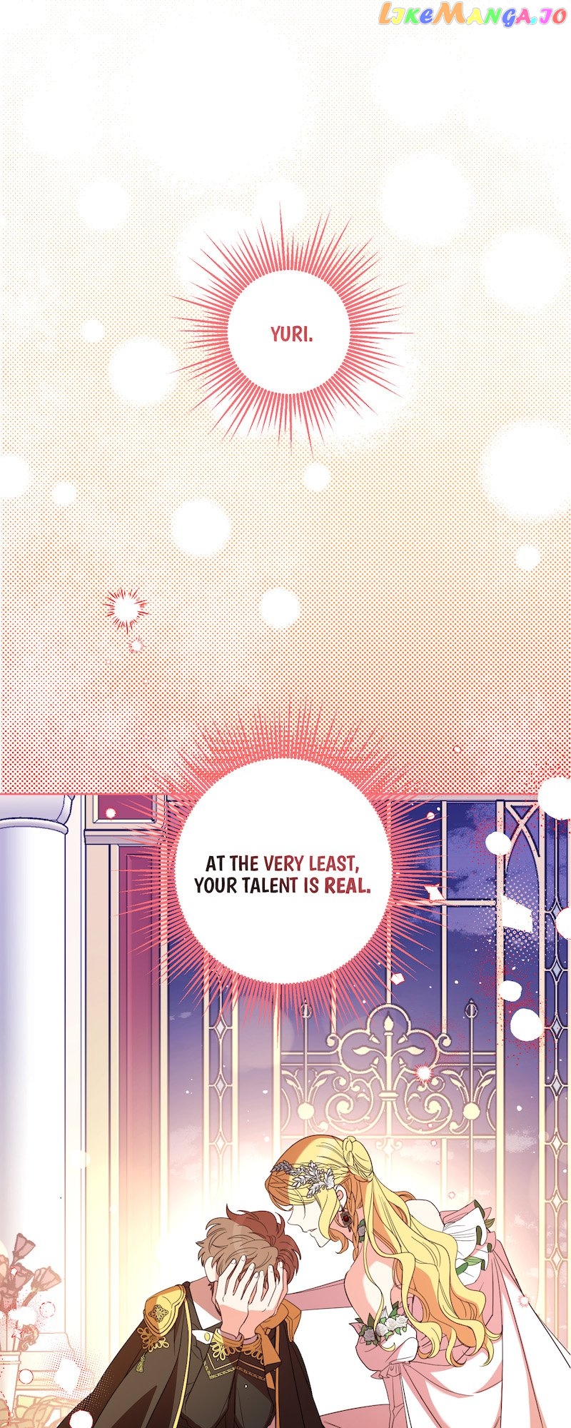 Queen Cecia’s Shorts Chapter 124 - page 1