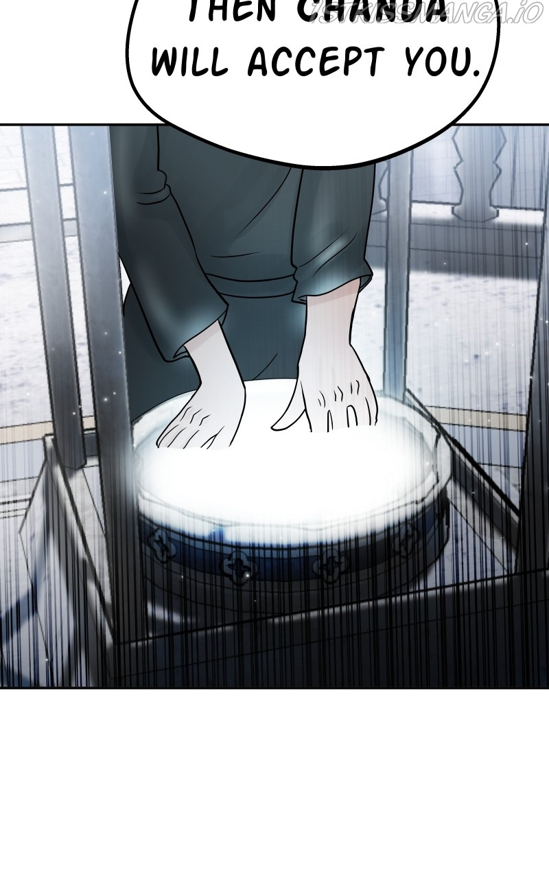 Unstable – Manhwa chapter 7 - page 79