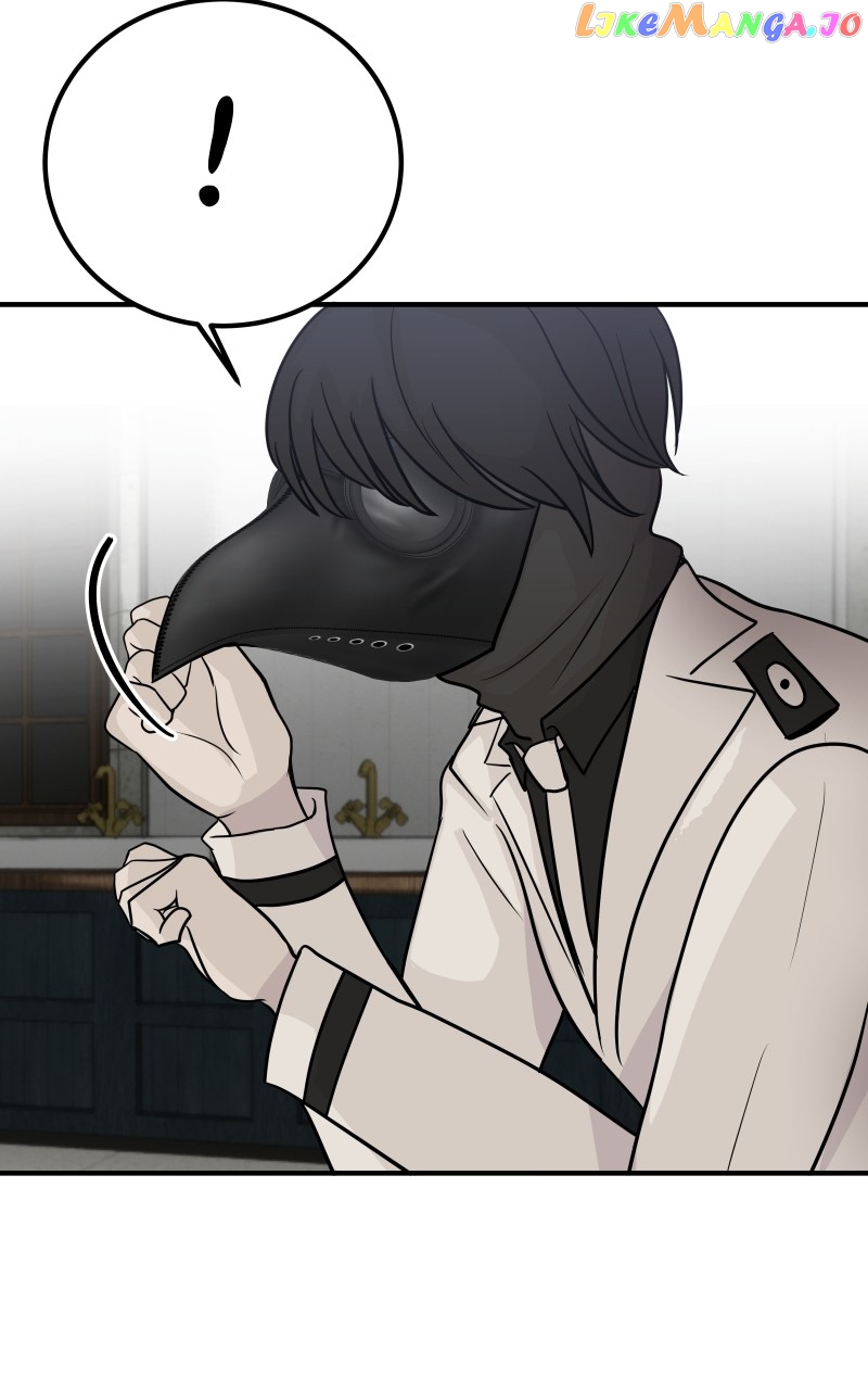 Unstable – Manhwa Chapter 54 - page 33