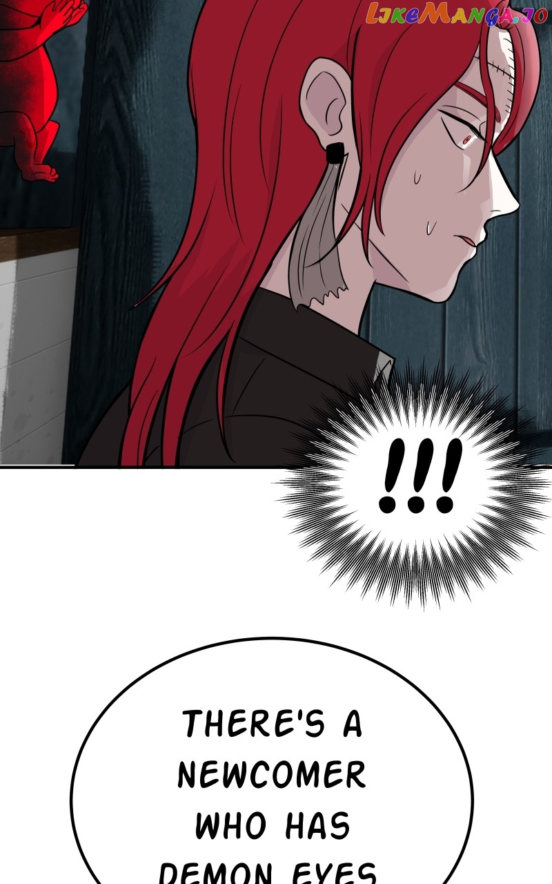 Unstable – Manhwa Chapter 54 - page 5