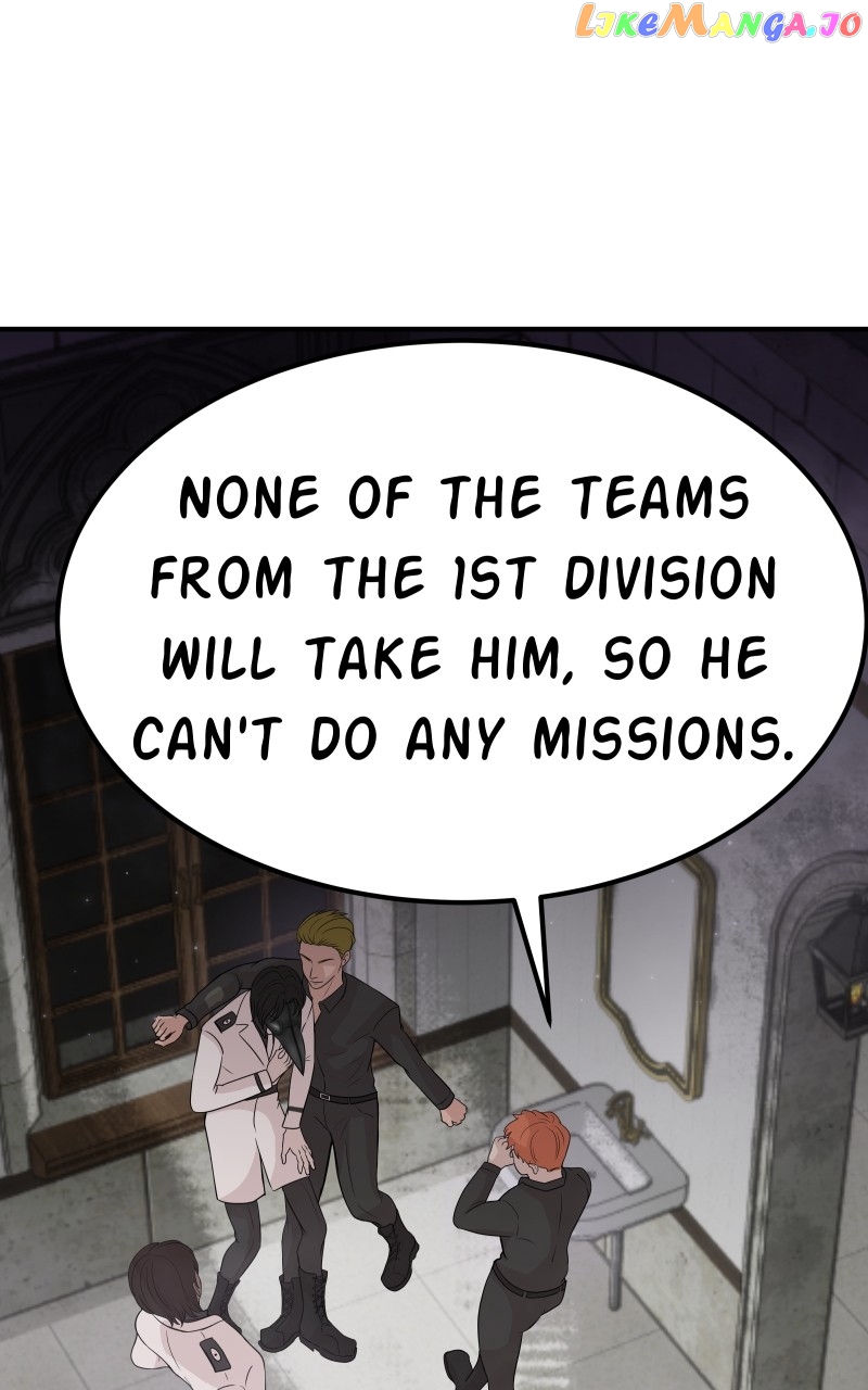 Unstable – Manhwa Chapter 54 - page 7