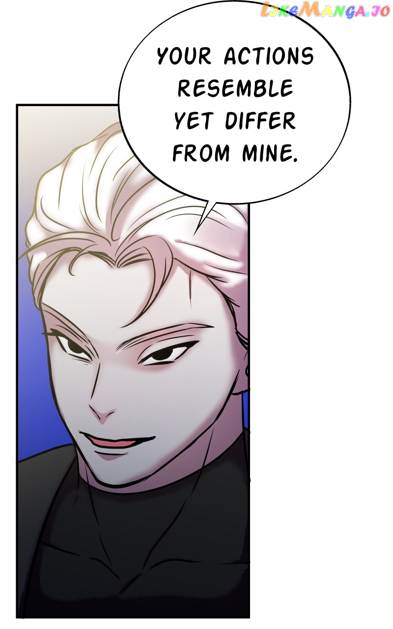 Unstable – Manhwa Chapter 67 - page 107