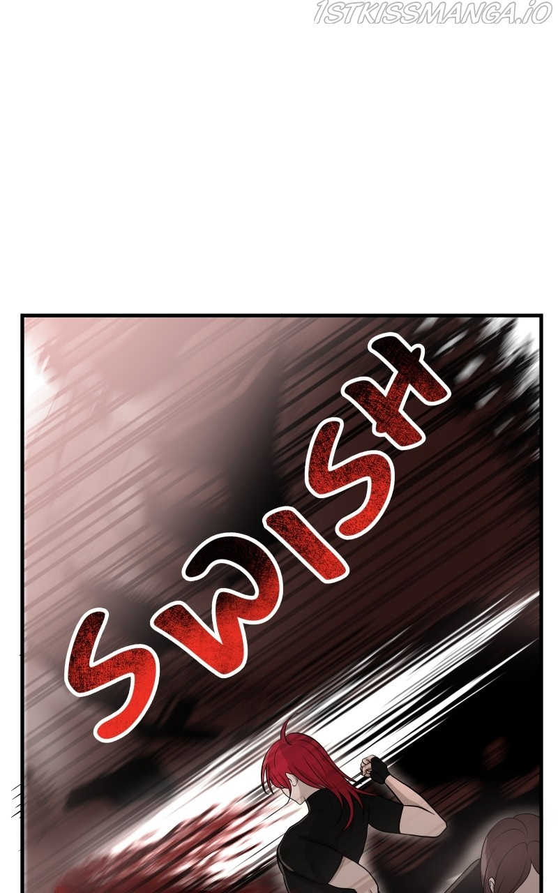 Unstable – Manhwa chapter 19 - page 9