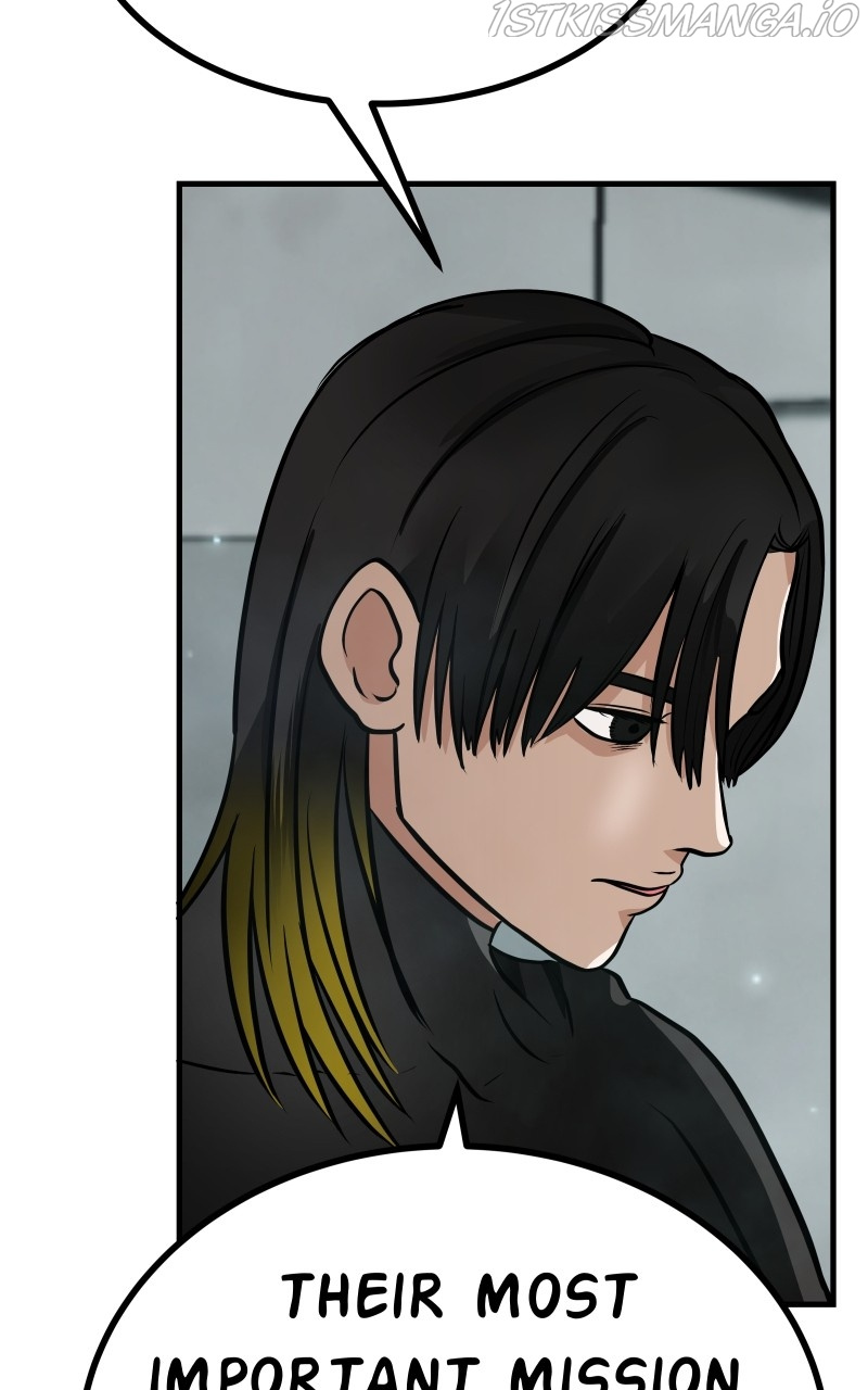 Unstable – Manhwa chapter 16 - page 5