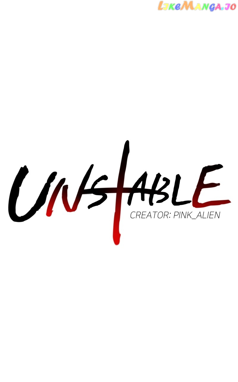 Unstable – Manhwa Chapter 72 - page 16